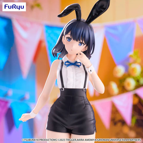 GRIDMAN UNIVERSE BiCute Bunnies Figure -Rikka Takarada Easter Bunny ver.-