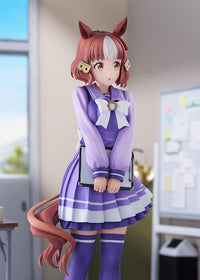 Umamusume: Cinderella Gray Belno Light [rerun] Uma Musume | Phat Company