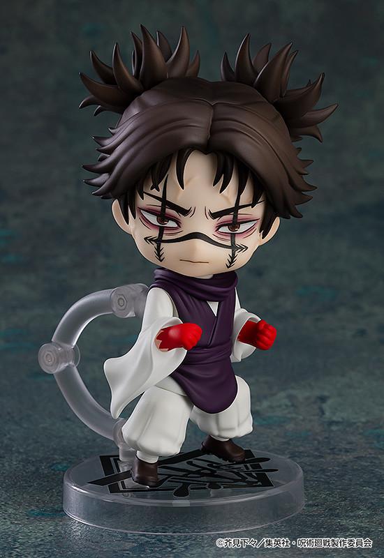 Nendoroid Choso (Rerun)