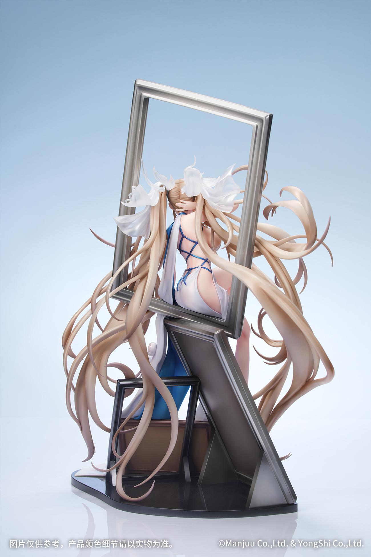 Formidable: Anniversary Memories Ver. 1/7 Scale Figure