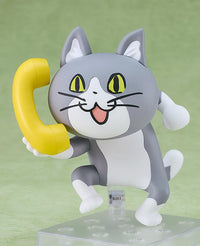Nendoroid Shigoto Neko (Rerun)