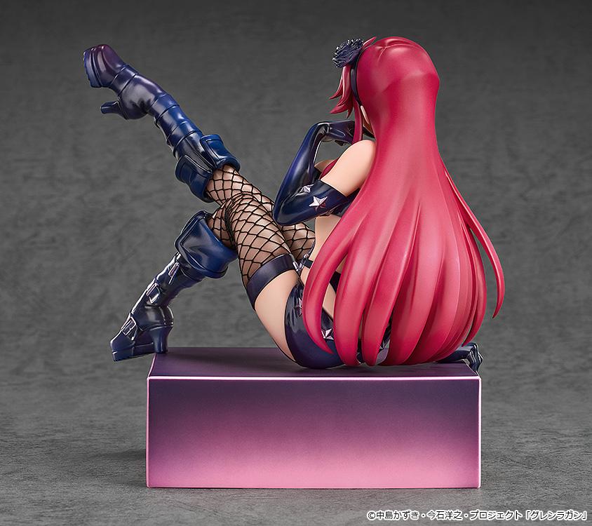 Kirameki Yoko Box: Pieces Of Sweet Stars - Yoko: Bondage Costume Ver. 1/7 Scale Figure