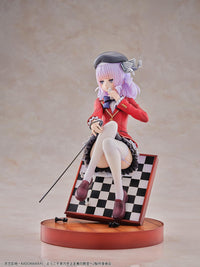 Arisu Sakayanagi 1/7 Scale Figure