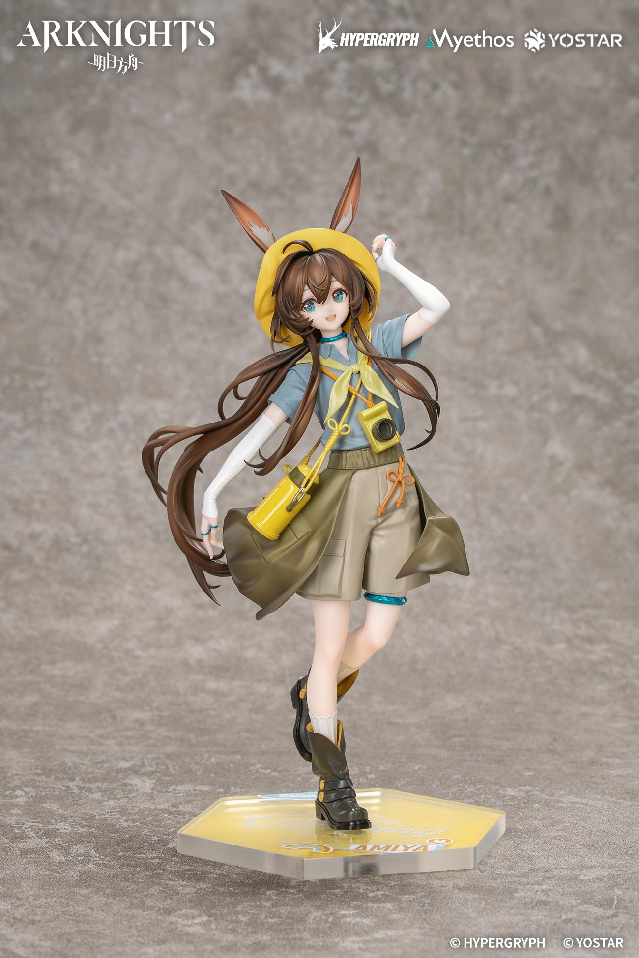 Gift+ Amiya: Wildlight Wander Ver. 1/8 Scale Figure