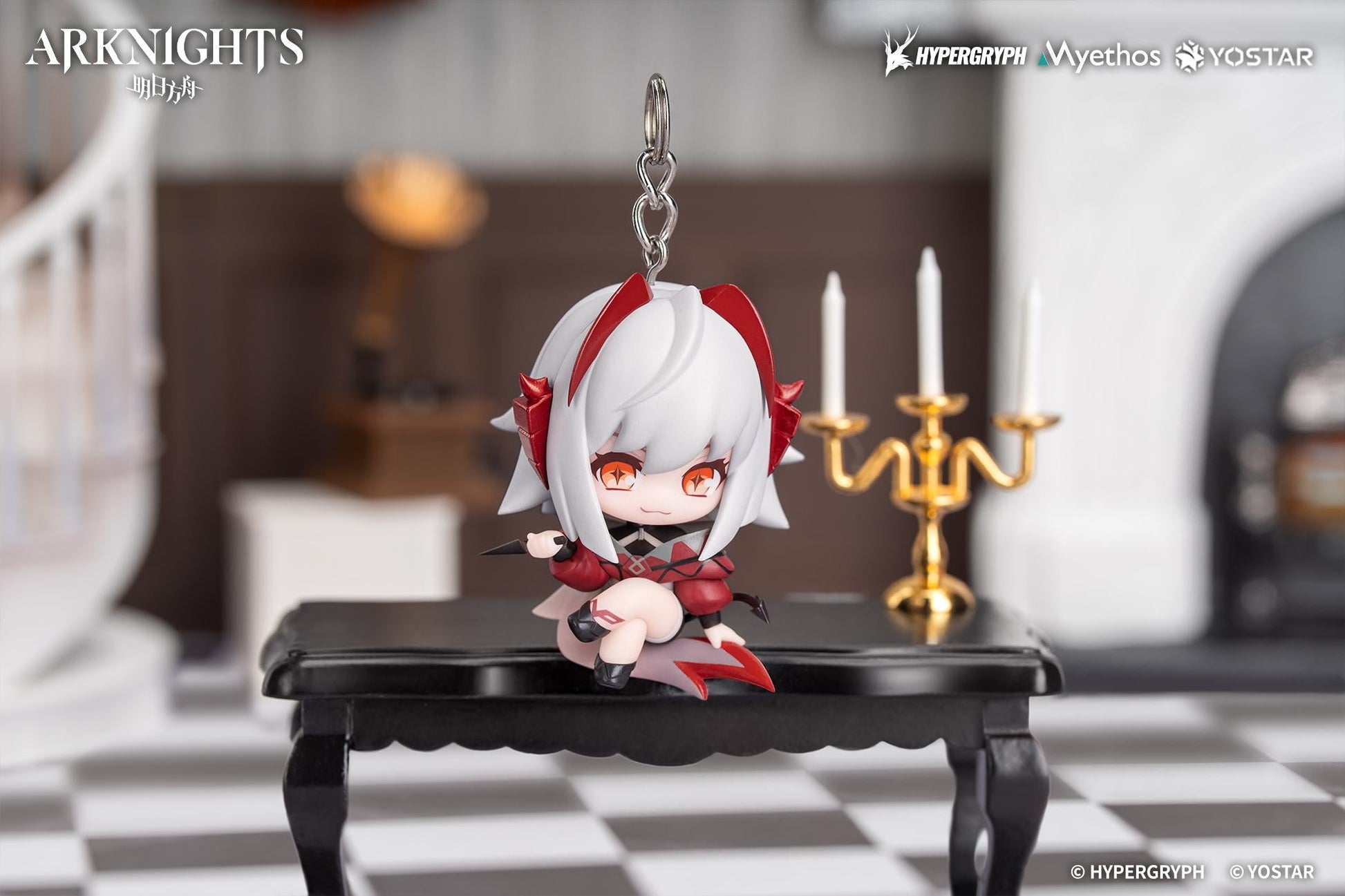 Hang On Chibi Figure Series - Wiš'Adel Non Scale Figure