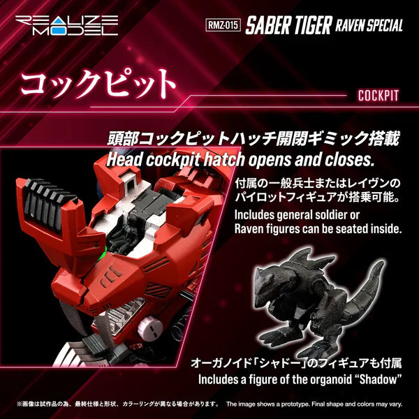 RMZ-015 Saber Tiger Raven Special