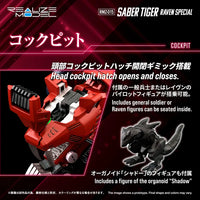 RMZ-015 Saber Tiger Raven Special
