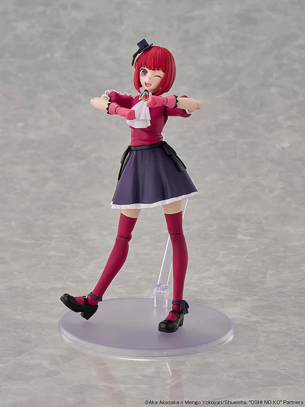 KADOKAWA PLASTIC MODEL SERIES OSHI NO KO Kana Arima