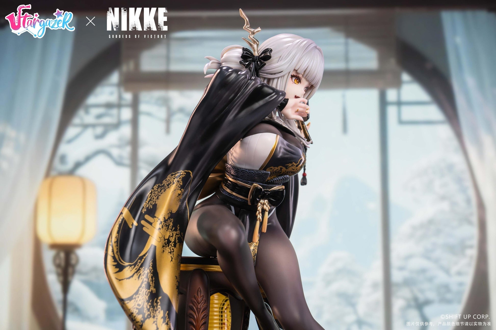Blanc White Rabbit 1/4 Scale Figure Goddess Of Victory: Nikke | Stargazer