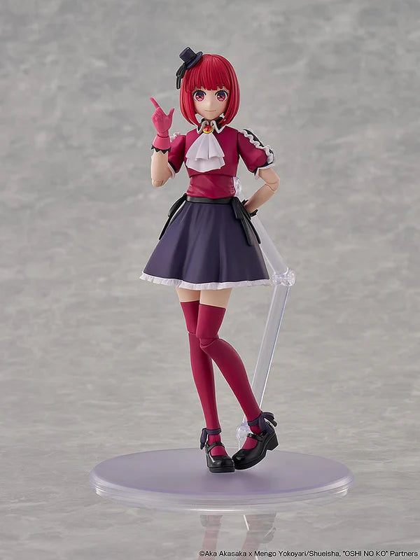 KADOKAWA PLASTIC MODEL SERIES OSHI NO KO Kana Arima DX Ver.