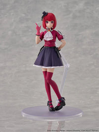 KADOKAWA PLASTIC MODEL SERIES OSHI NO KO Kana Arima DX Ver.