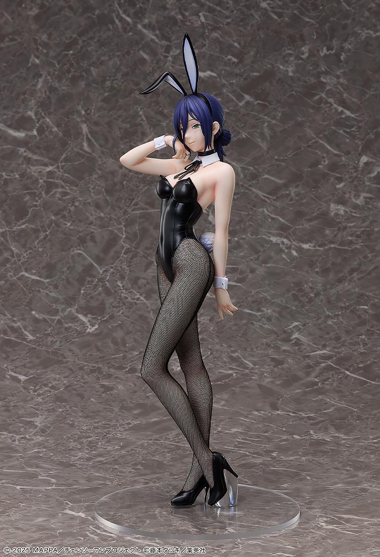 The Movie: Reze Arc Reze: Bunny Ver. 1/4 Scale Figure Chainsaw Man | Freeing