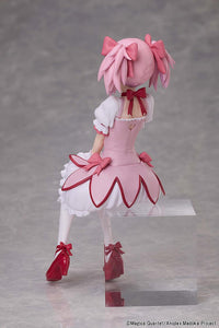 The Movie -rebellion- Madoka Kaname Tea Party Cake Song Ver. Non Scale Figure Puella Magi Madoka Magica | Aniplex