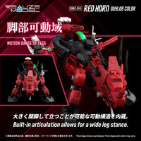 RMZ-014 Red Horn Styracossaurus Type