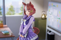Umamusume: Cinderella Gray Belno Light 1/7 Scale Figure