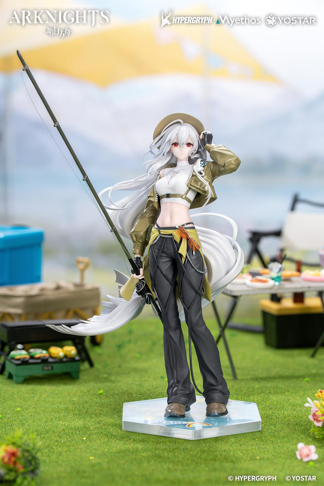 Gift+ Skadi: Wildlight Wander Ver. 1/8 Scale Figure