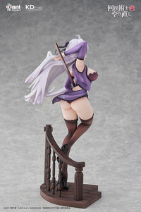 Redo of Healer = - Kureha - Chinese Dress Ver. 1/7 scale figure.