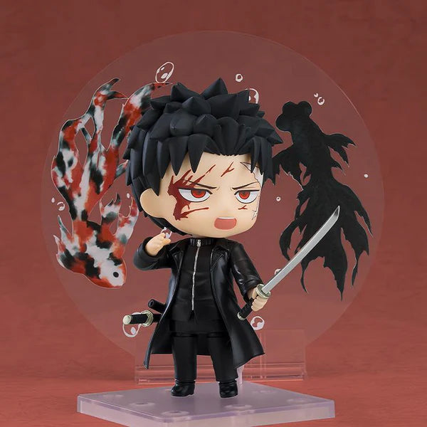 Kagurabachi Nendoroid Chihiro Rokuhira