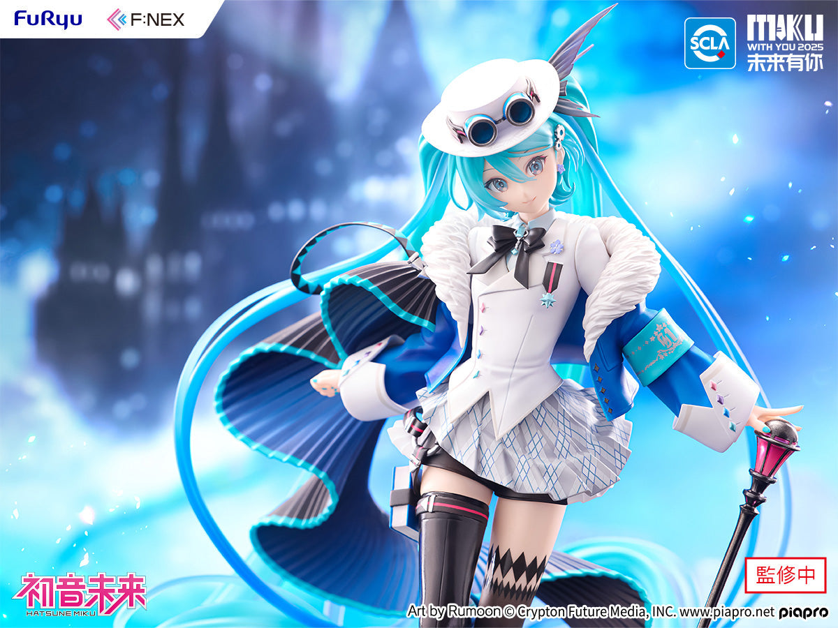 Hatsune Miku "miku With YOU 2025" Ver. 1/7 Scale Figure Vocaloid Hatsune Miku | Furyu