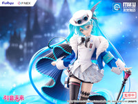 Hatsune Miku "miku With YOU 2025" Ver. 1/7 Scale Figure Vocaloid Hatsune Miku | Furyu