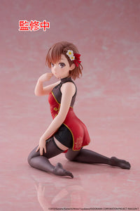A Certain Scientific Railgun Desktop Cute Figure - Mikoto Misaka (Chinese Dress Ver.)