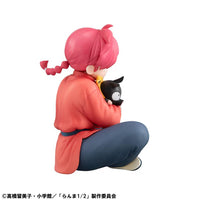G.E.M. series TV Anime Ranma 1/2 Palm Size Ranma