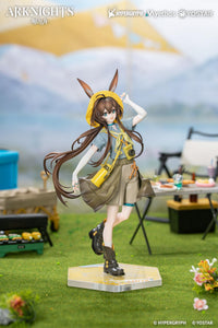 Gift+ Amiya: Wildlight Wander Ver. 1/8 Scale Figure