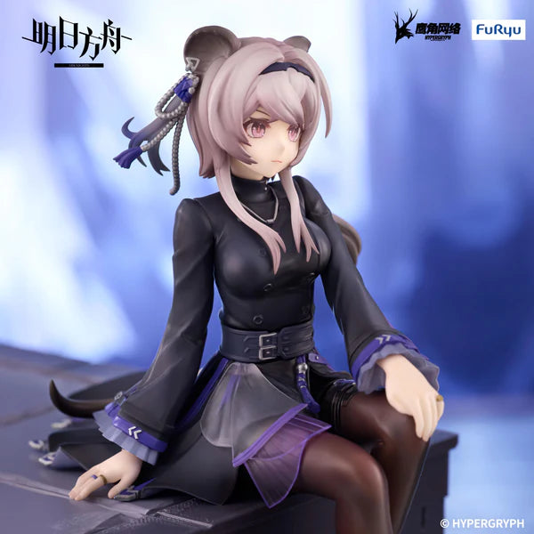 ARKNIGHTS Noodle Stopper Figure -Lin -