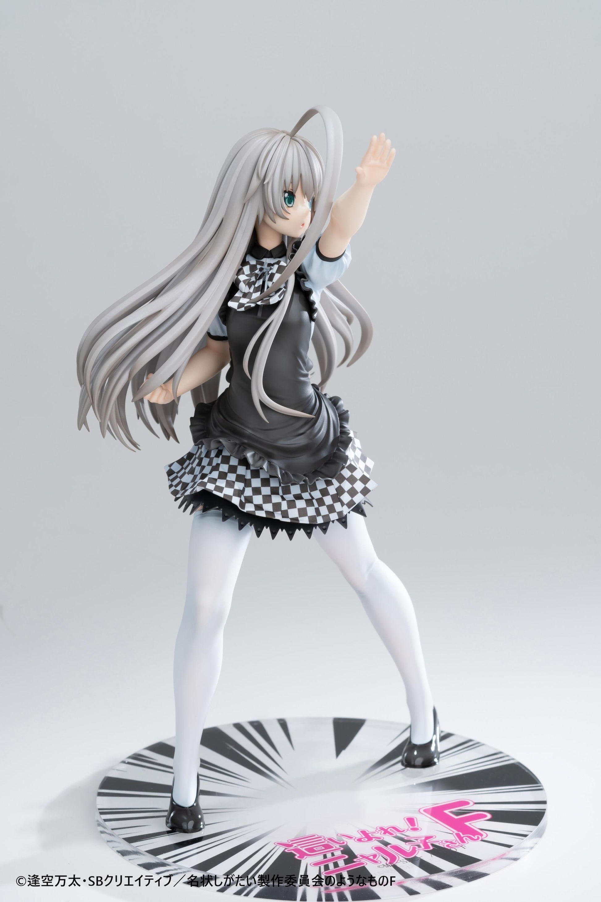 Haiyore! Nyaruko-San F - Nyaruko 1/6 Scale Figure
