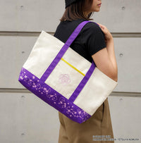 Large Tote Bag Yuna