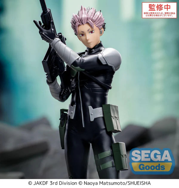 XStellar KAIJU No. 8 Gen Narumi