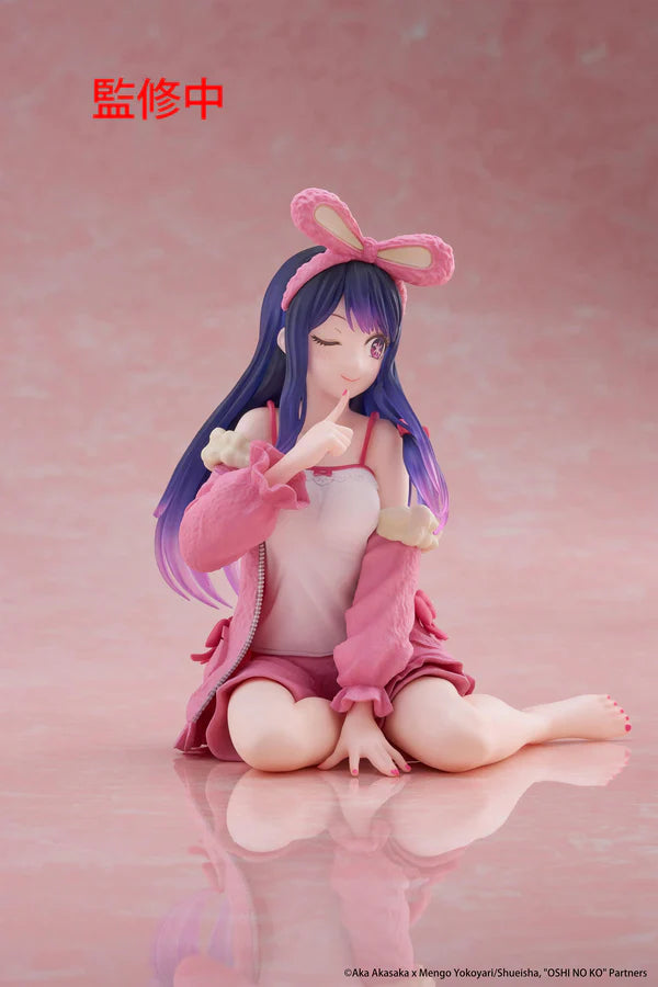 Oshi no Ko Desktop Cute Figure - Ai (Rabbit Room Wear ver.)