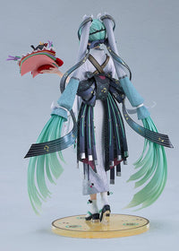 Hatsune Miku: Smile X Future Ver. 1/7 Scale Figure