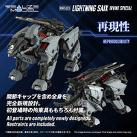 Realize Model Zoids 1/100 RMZ-023 Lightning Saix Irvine Special 1/100 ZOIDS Takaratomy