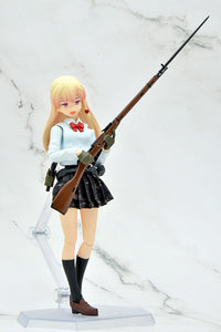 figma Armed JK: Variant F2, Code: URBEX Non-scaleth Little Armory TomyTec