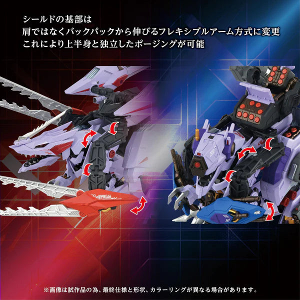 AM-Z01 CP Berserk Fury Stum & Jagd Unit