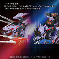 AM-Z01 CP Berserk Fury Stum & Jagd Unit