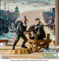 XrossLink TV Anime GOLDEN KAMUY Figure Toshizo Hijikata