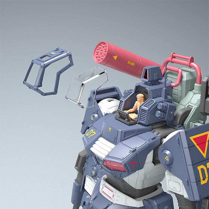 1/35 Dougram Ver. Gt Dx Complete Edition