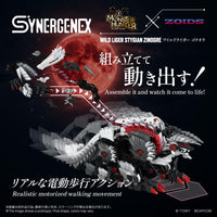 Synergenex Zoids X Monster Hunter: Wild Liger Stygian Zinogre