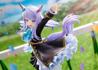 Umamusume: Pretty Derby Mejiro McQueen -The Treasure of the Prestigious Mejiro Family- 1/7 Scale Figure
