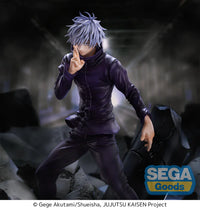 FIGURIZMα Jujutsu Kaisen Shibuya Incident Satoru Gojo Unlimited Void