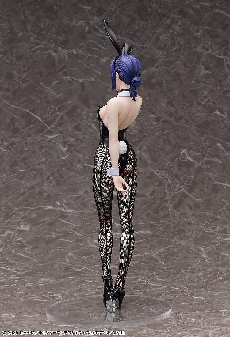 The Movie: Reze Arc Reze: Bunny Ver. 1/4 Scale Figure Chainsaw Man | Freeing