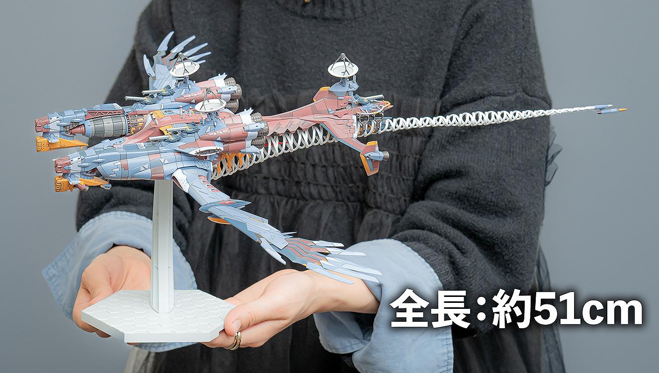 PLAMAX Aaa Wunder Rebuild Of Evangelion | Max Factory