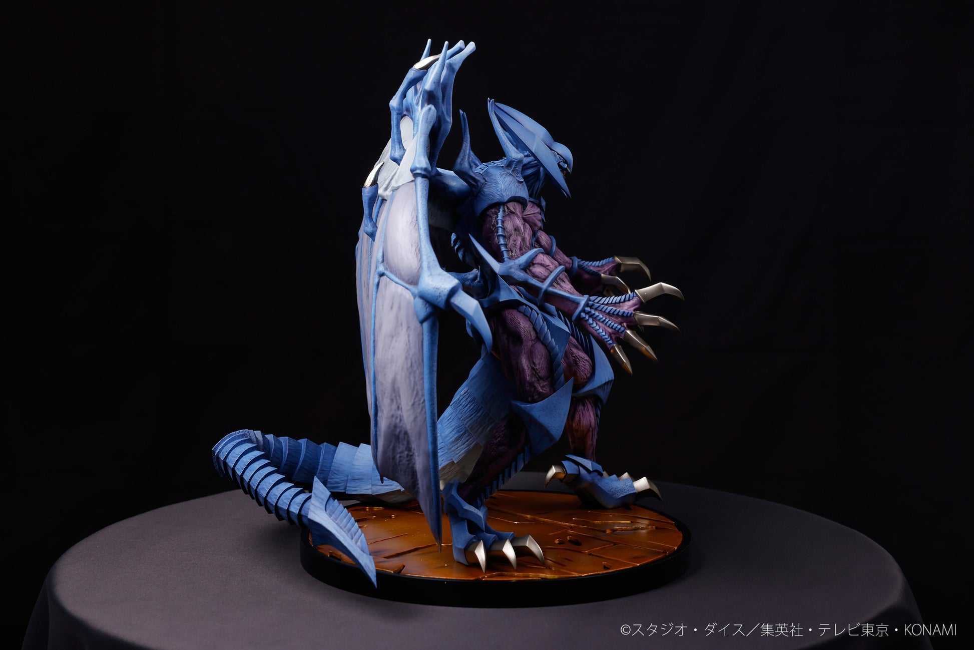 Raviel, Lord Of Phantasms Non-scale Figure Yu-gi-oh! Duel Monsters GX | ADK Emotions