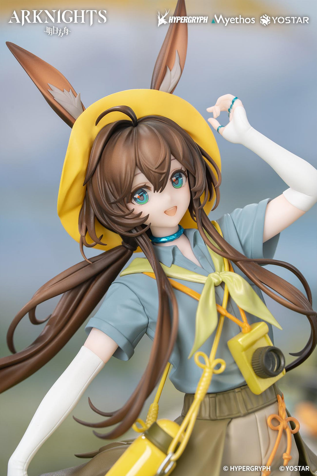 Gift+ Amiya: Wildlight Wander Ver. 1/8 Scale Figure