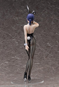 The Movie: Reze Arc Reze: Bunny Ver. 1/4 Scale Figure Chainsaw Man | Freeing