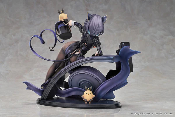 Azur Lane Cheshire: The Cat in the Magic Hat 1/7 Scale Figure