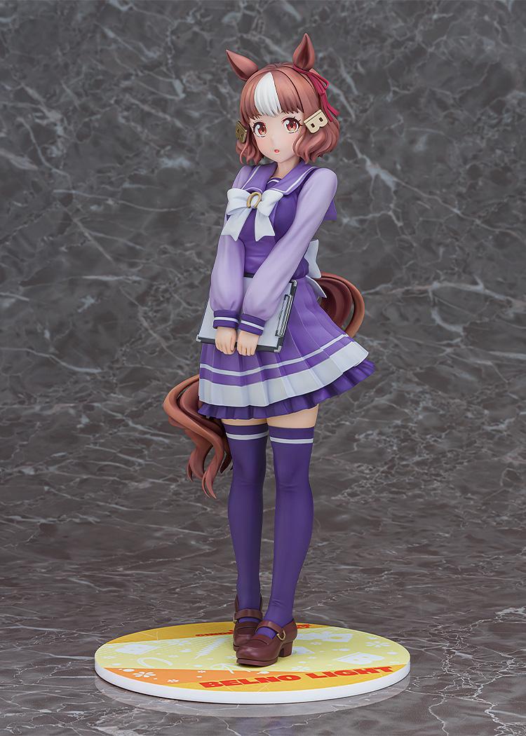 Umamusume: Cinderella Gray Belno Light [rerun] Uma Musume | Phat Company