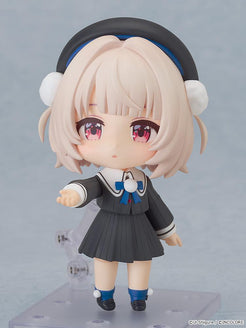 Nendoroid Ui Non-scale Ui Good Smile Company